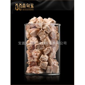 苗句寵貓糧增肥狗貓發腮零食80/100g