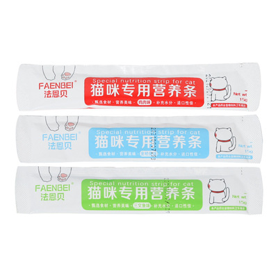 法恩貝貓濕糧整箱批發