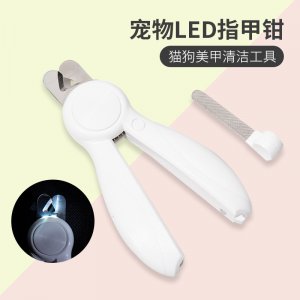 TOOLLUCKLED發光指甲鉗狗狗 貓咪