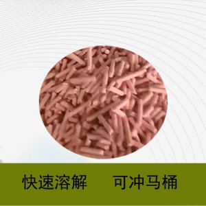 邦寵豆腐貓砂