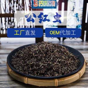 金玨佳凍干紅蟲魚
