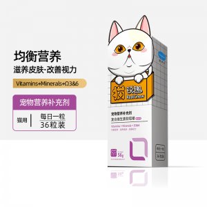 orbiepharm寵物營養補充劑/貓咪56g