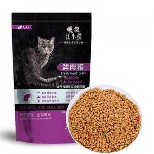 汪小貓貓糧包