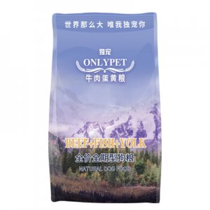 獨寵凍干蛋黃