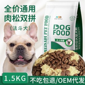 法斗狗糧