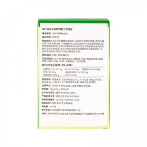 寵物營養補充劑腎臟保護片 /犬貓15g