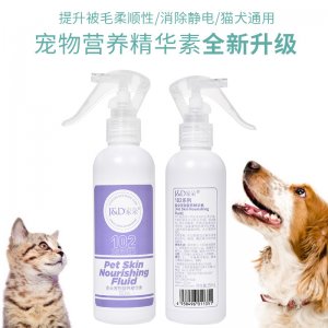 家朵寵物營養精華素貓狗150ml