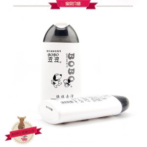 波波BOBO 三合一寵物沐浴露 狗狗400ml