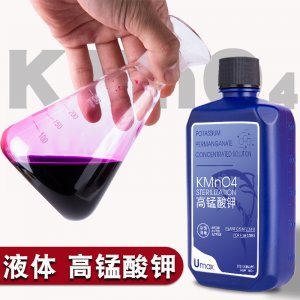 高錳酸鉀溶液魚缸水族植物養殖場消毒除臭凈水劑  200ml