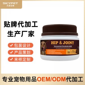 關節補充劑