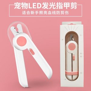 貓咪指甲刀磨甲器