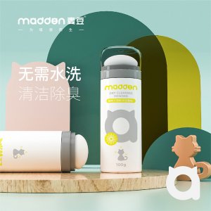madden麥豆寵物干洗粉
