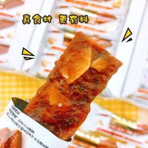 布丁妹妹 日本寵物能量棒