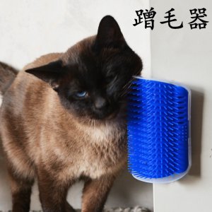 貓墻角蹭毛器