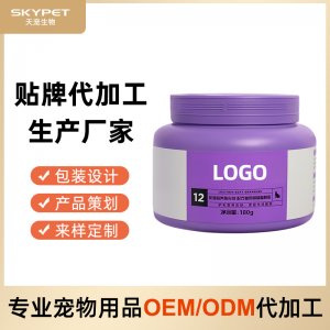 貓咪營養膏