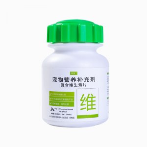 寵物狗狗復合維生素片