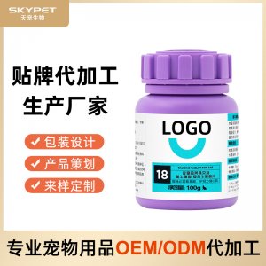 寵物?；撬崞?>
									<div class=