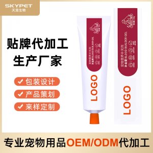 寵物益血肝精營養膏