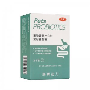 狗狗益生菌貓咪調理腸胃寶
