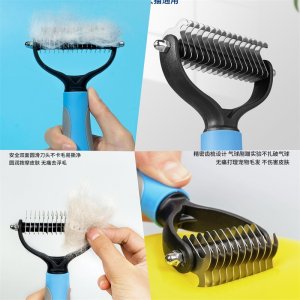 不銹鋼雙面開結梳