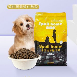 幼犬狗糧零