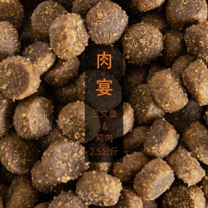 優米迪全價幼貓貓糧2.5kg