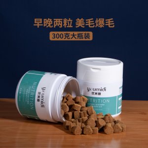 優米迪食品級美毛爆毛卵磷脂大豆貓咪300g大瓶裝