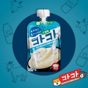 廚房 咕嚕醬 咕嚕濃湯成幼貓濕糧