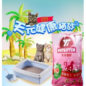 天元貓砂膨潤土水蜜桃品貓砂3kg