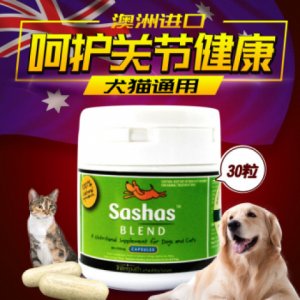 薩沙薩莎關節靈鯊魚軟骨素粉