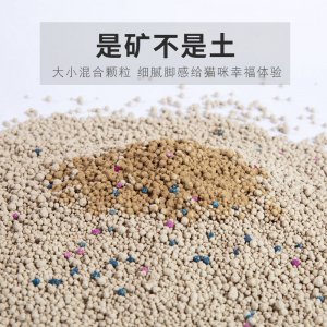 優米迪膨潤土貓砂10kg