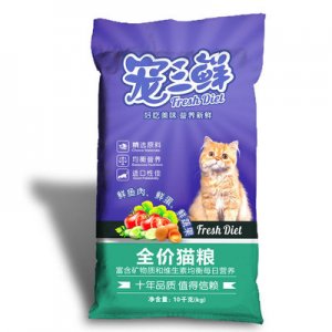 雷米高寵三鮮全階段貓糧