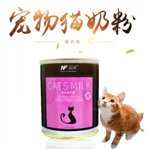 那芙貓奶粉