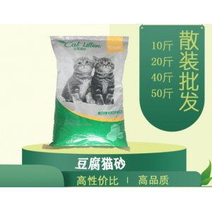 noe豆腐貓砂20/40/50斤