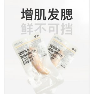 福丸增肌發腮貓咪25g/12支整箱