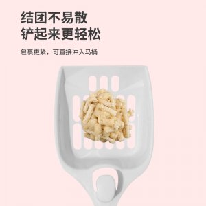雷寵無塵結團豌豆活性炭貓砂6L