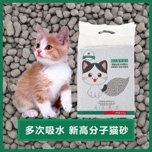 藍標植物新高分子貓砂6升