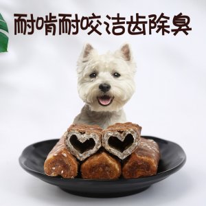 寵萊米寵物磨牙棒狗狗2英寸,3.5英寸,5英寸