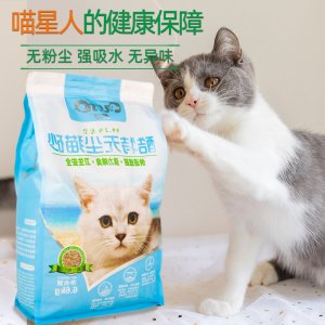 酷特貓砂6.6KG