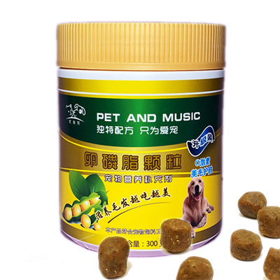 優寵樂狗狗美毛300g