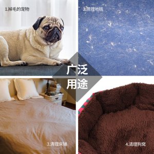 輕寵可拆卸彩柄滾筒寵物粘毛器貓狗40張