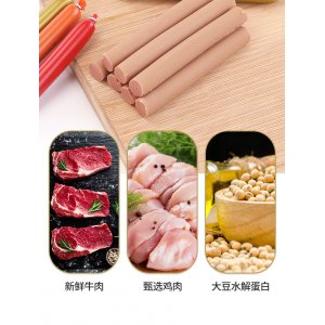 小白的雪貂城堡火腿腸狗