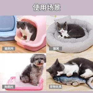 輕寵敵特寵物消臭劑1000ML