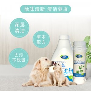 魯芯鮮狗狗干洗粉