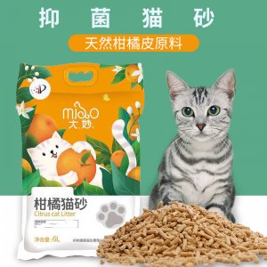 大妙柑橘貓砂
