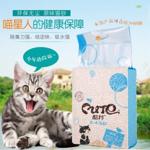 酷特6磅豆腐無塵結團纖維原味貓砂