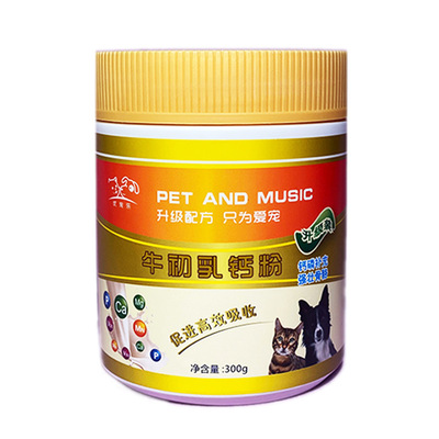 優寵樂狗鈣粉300g/罐