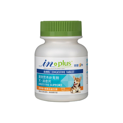 麥德-氏犬用鈣片