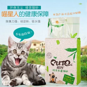成都酷特6磅豆腐無塵纖維貓砂