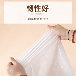 貓砂袋七只裝